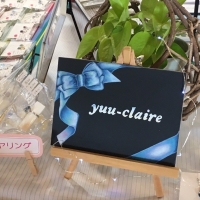 Yuu-Claire