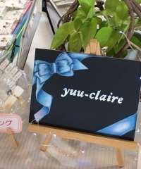 Yuu-Claire